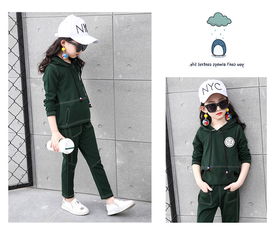 青春風尚，舒適隨行——2018秋季青少年休閑時尚套裝解讀