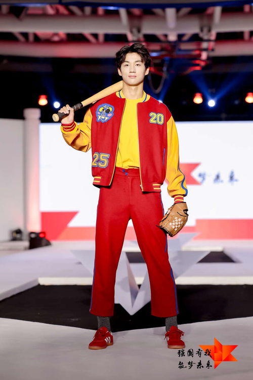 青春心向黨，時(shí)尚映韶華 新時(shí)代青少年兒童校服風(fēng)采展示活動圓滿落幕