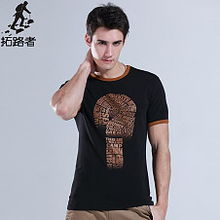 青少年服飾 個性表達、文化符號與社會思考