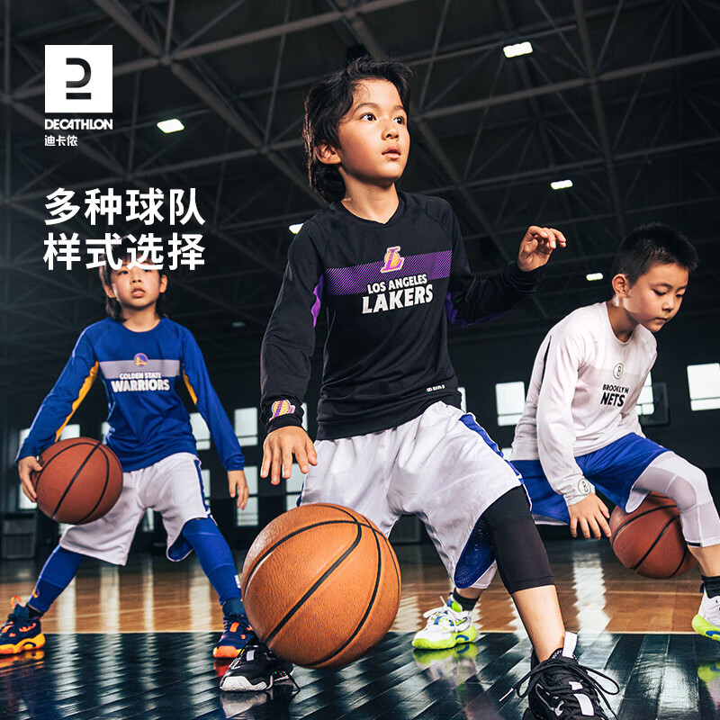 迪卡儂NBA官方青少年緊身衣褲評測 以勇士緊身褲為例，助力小球員運(yùn)動表現(xiàn)