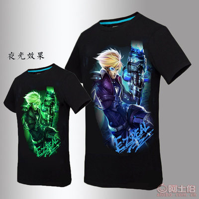 潮流電競新風(fēng)尚 expertee2018英雄聯(lián)盟夜光短袖T恤引領(lǐng)青少年時(shí)尚穿搭