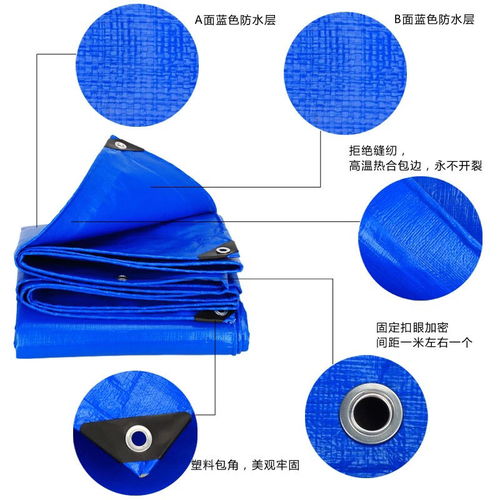 全能守護(hù)者 戶外加厚防雨布的多場(chǎng)景應(yīng)用與選購(gòu)指南